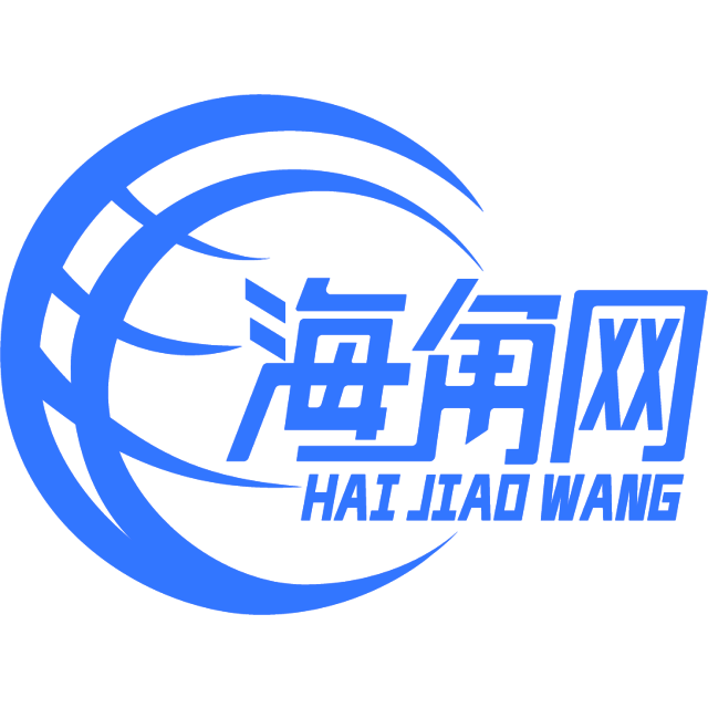 魁梧外套